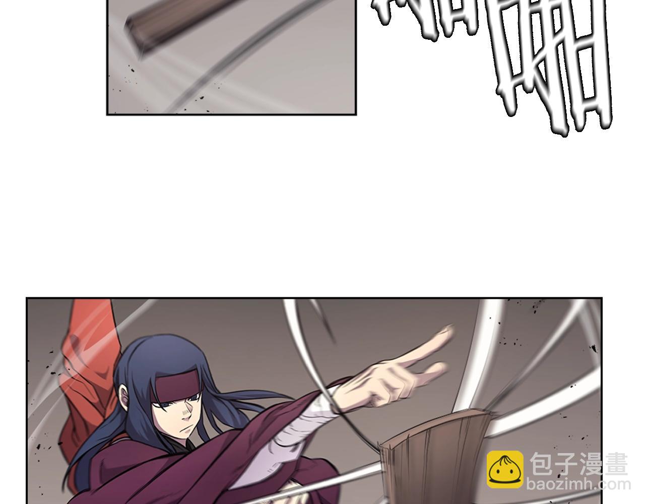 重生之我在魔教耍長槍 - 第126話 考驗(3/4) - 8