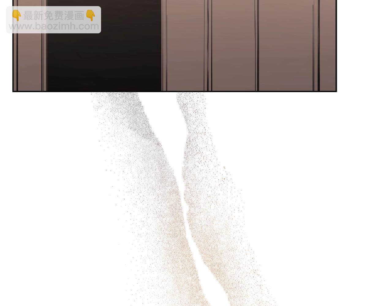 重生之我在魔教耍長槍 - 第126話 考驗(3/4) - 5