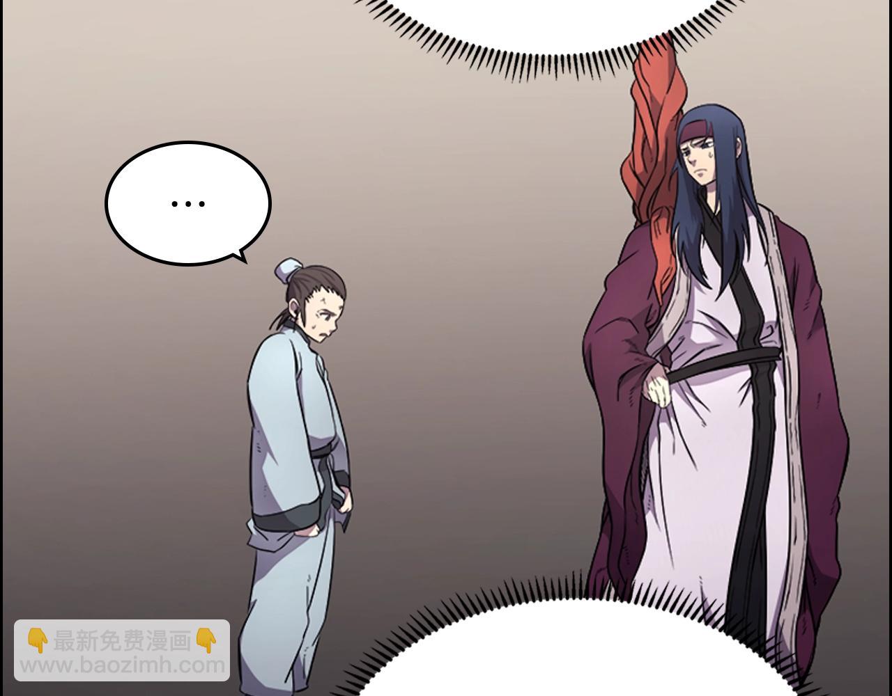 重生之我在魔教耍長槍 - 第126話 考驗(2/4) - 5