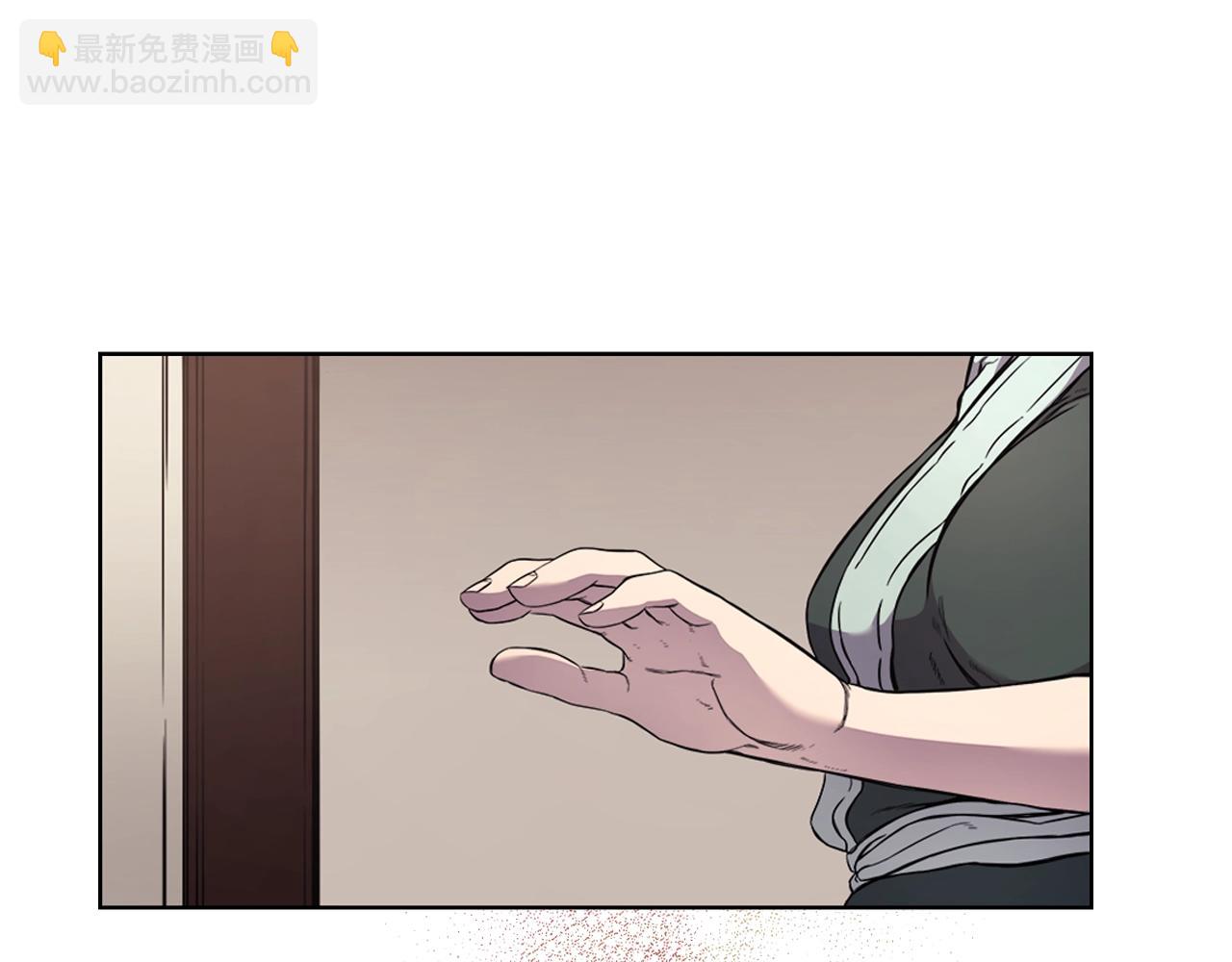 重生之我在魔教耍長槍 - 第126話 考驗(2/4) - 4