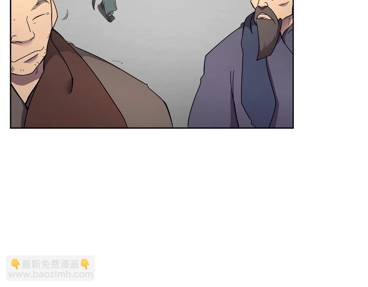 重生之我在魔教耍長槍 - 第128話 不信皇宮(3/3) - 5