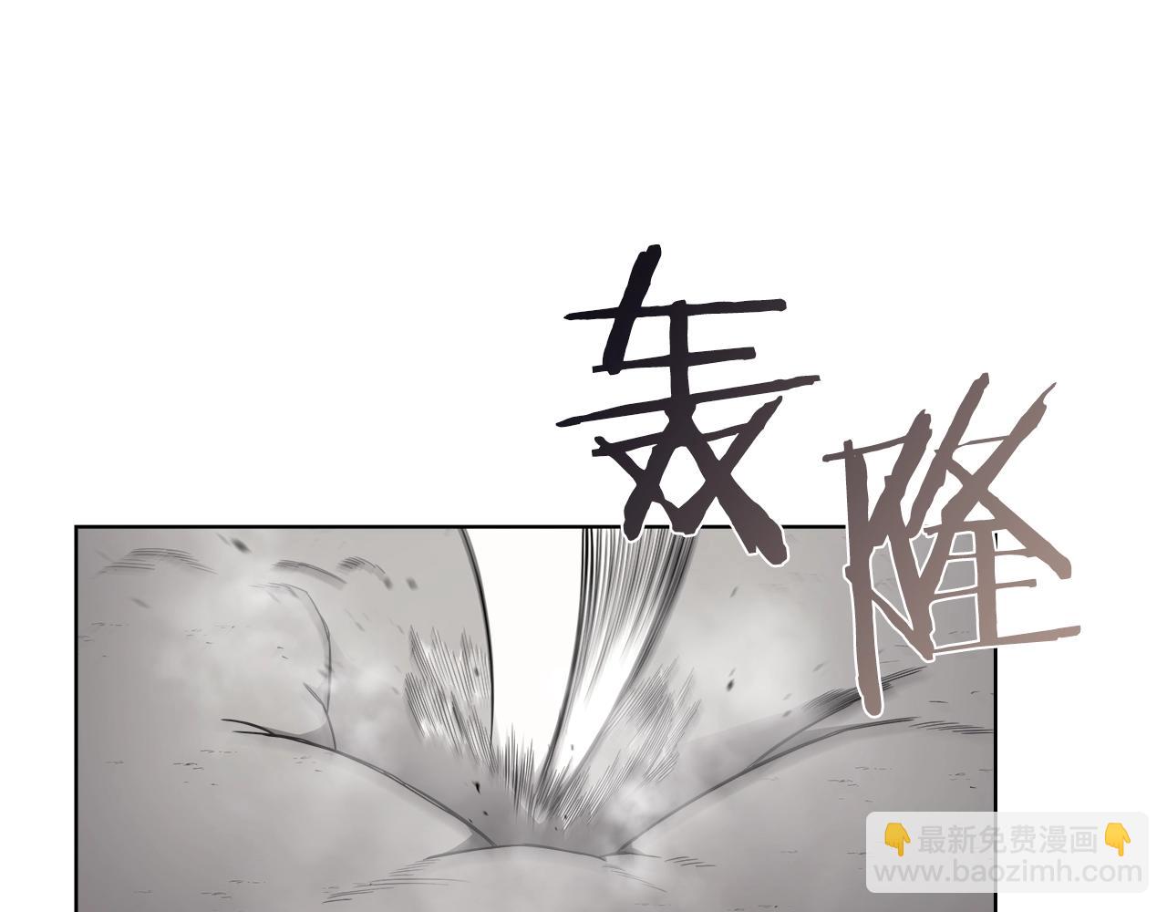 重生之我在魔教耍長槍 - 第128話 不信皇宮(3/3) - 1