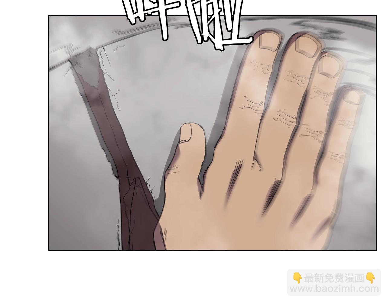 重生之我在魔教耍長槍 - 第128話 不信皇宮(3/3) - 2