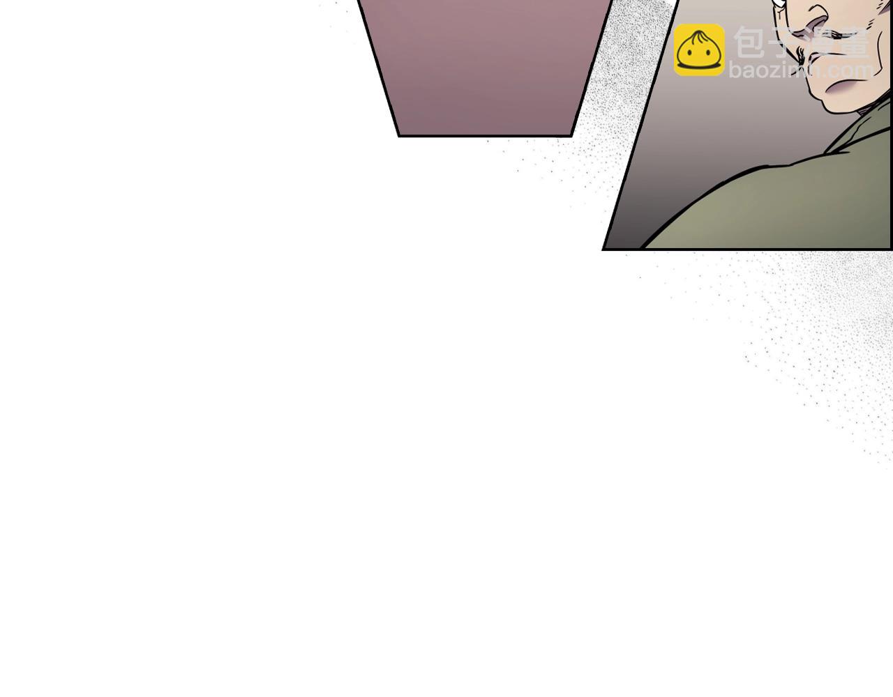 重生之我在魔教耍長槍 - 第130話 識破(3/3) - 2