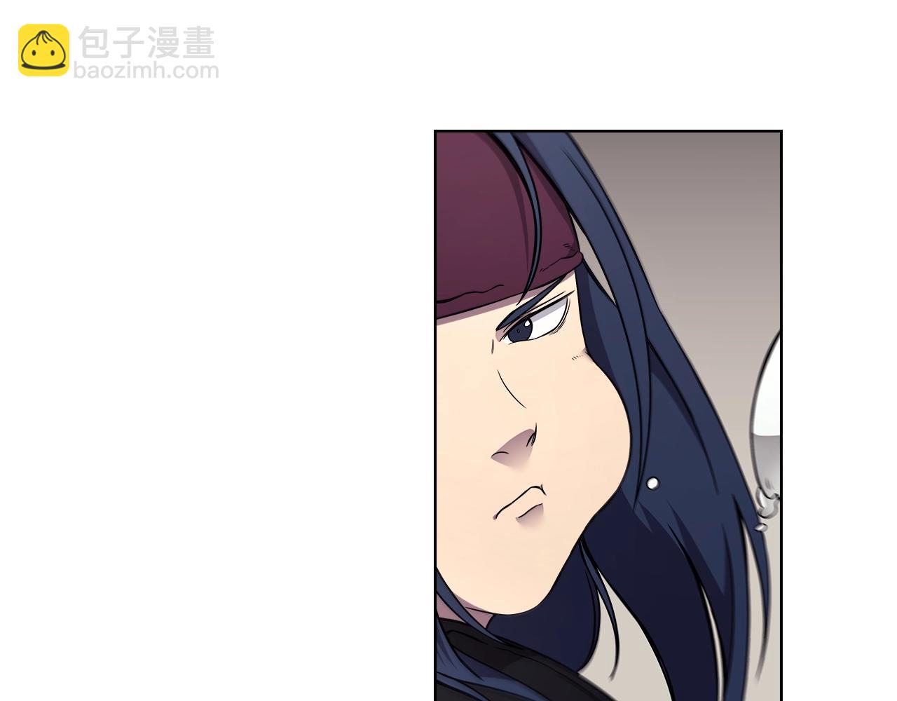 重生之我在魔教耍長槍 - 第130話 識破(2/3) - 4