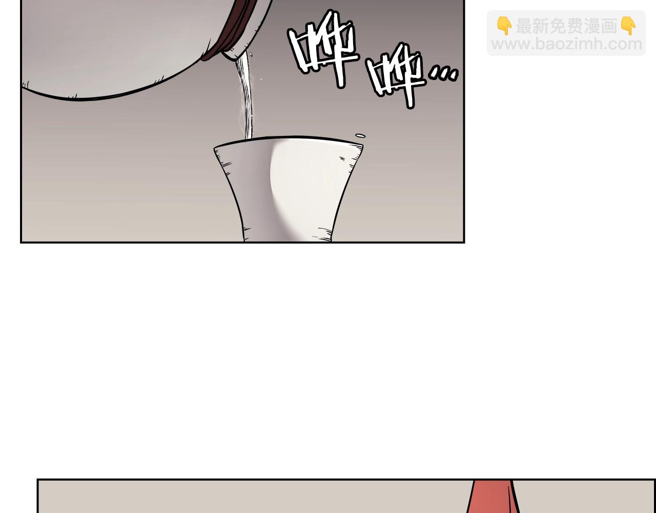 重生之我在魔教耍長槍 - 第130話 識破(2/3) - 1