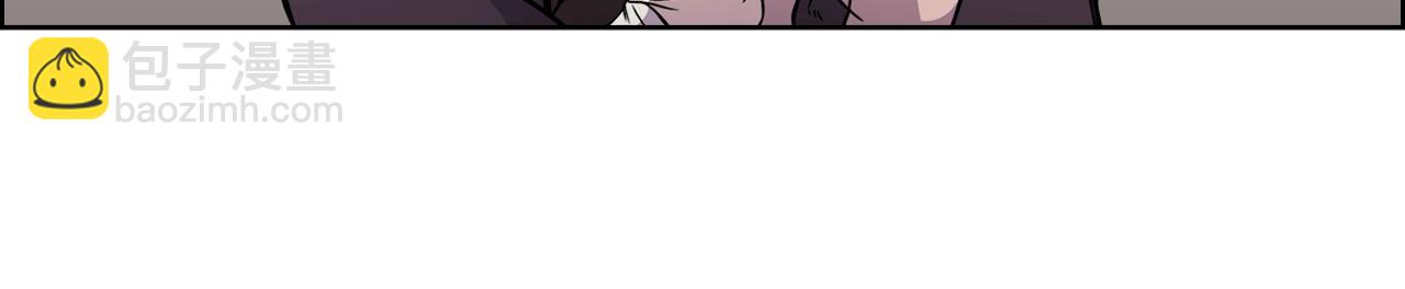 重生之我在魔教耍長槍 - 第130話 識破(2/3) - 6