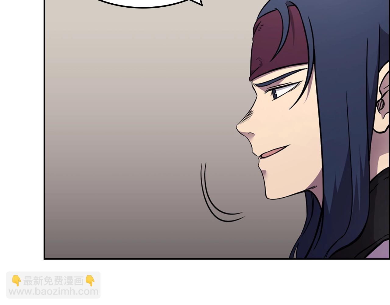 重生之我在魔教耍長槍 - 第130話 識破(2/3) - 6