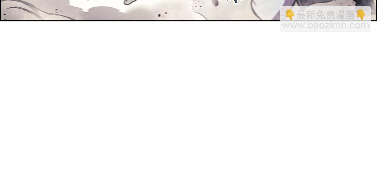 重生之我在魔教耍長槍 - 第132話 仇人相見(3/3) - 4