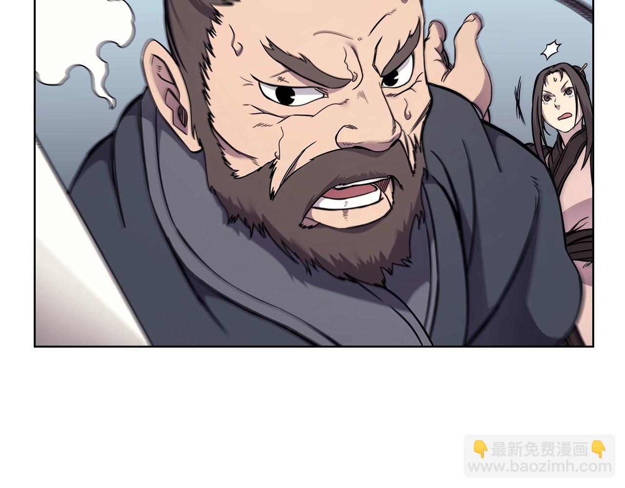 重生之我在魔教耍長槍 - 第132話 仇人相見(3/3) - 8