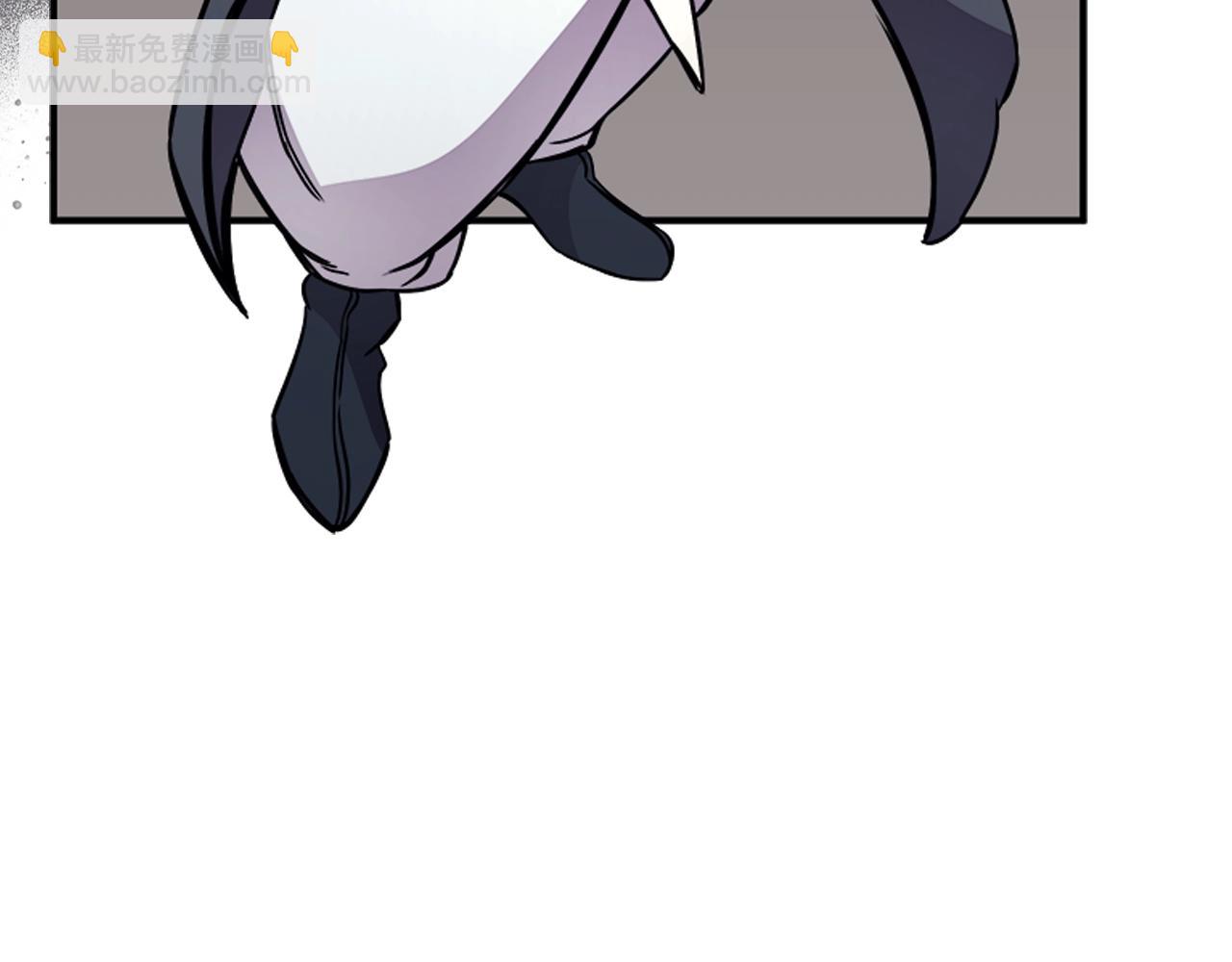 重生之我在魔教耍長槍 - 第132話 仇人相見(3/3) - 3