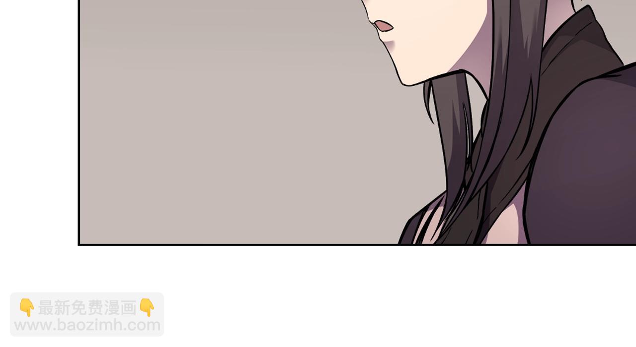 重生之我在魔教耍長槍 - 第132話 仇人相見(1/3) - 7