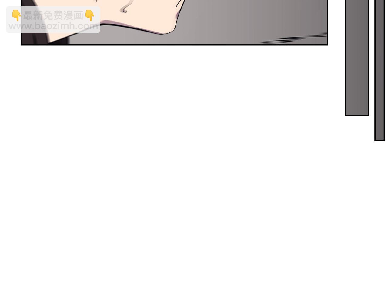 重生之我在魔教耍長槍 - 第132話 仇人相見(2/3) - 8