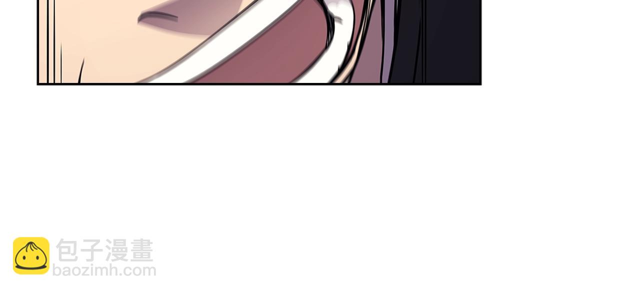 重生之我在魔教耍長槍 - 第132話 仇人相見(2/3) - 6