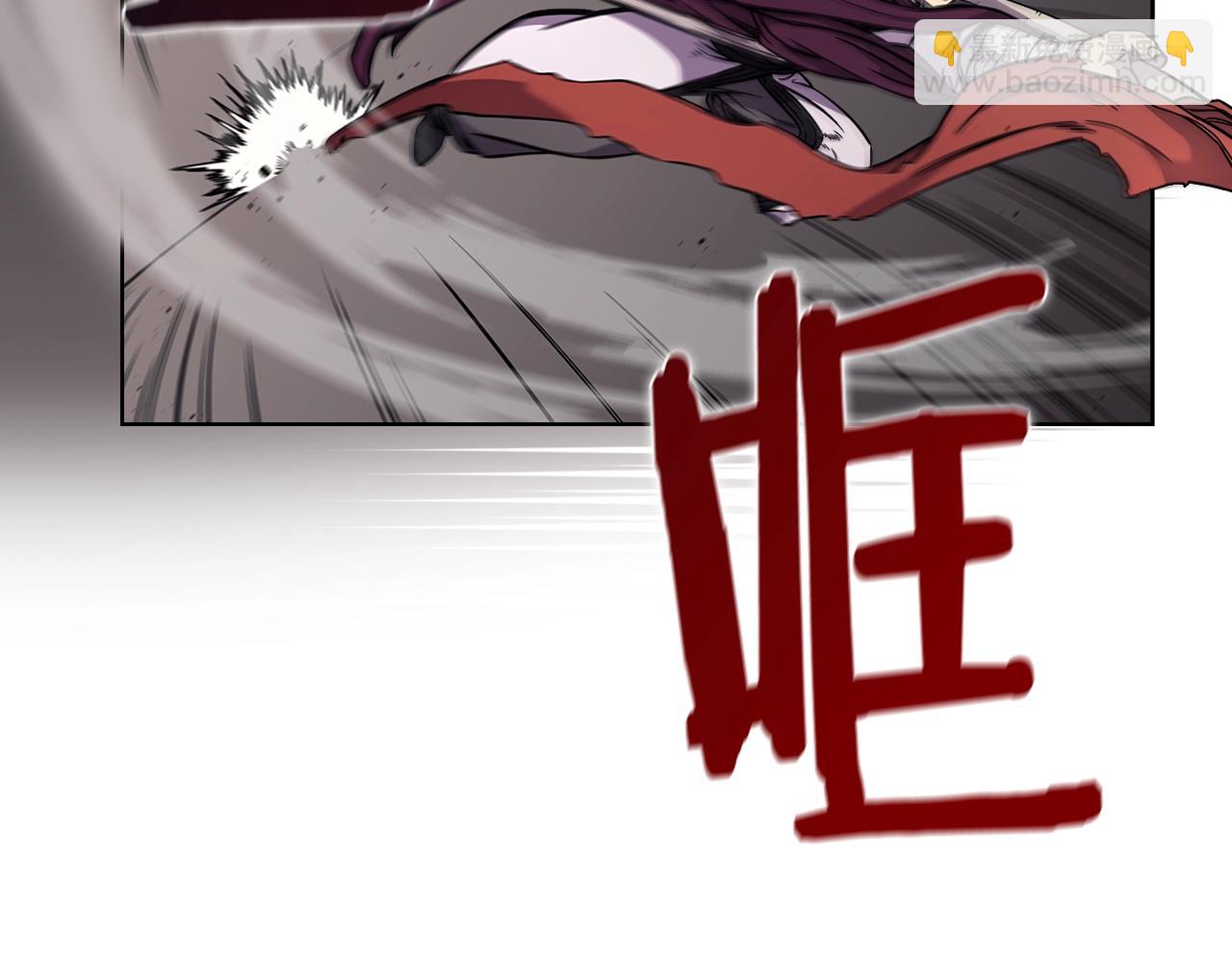 重生之我在魔教耍長槍 - 第132話 仇人相見(2/3) - 3