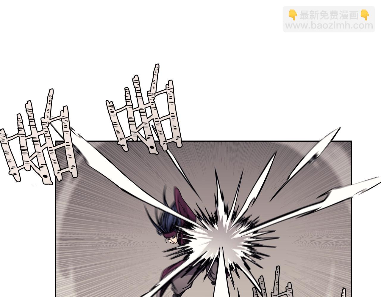 重生之我在魔教耍長槍 - 第132話 仇人相見(2/3) - 8