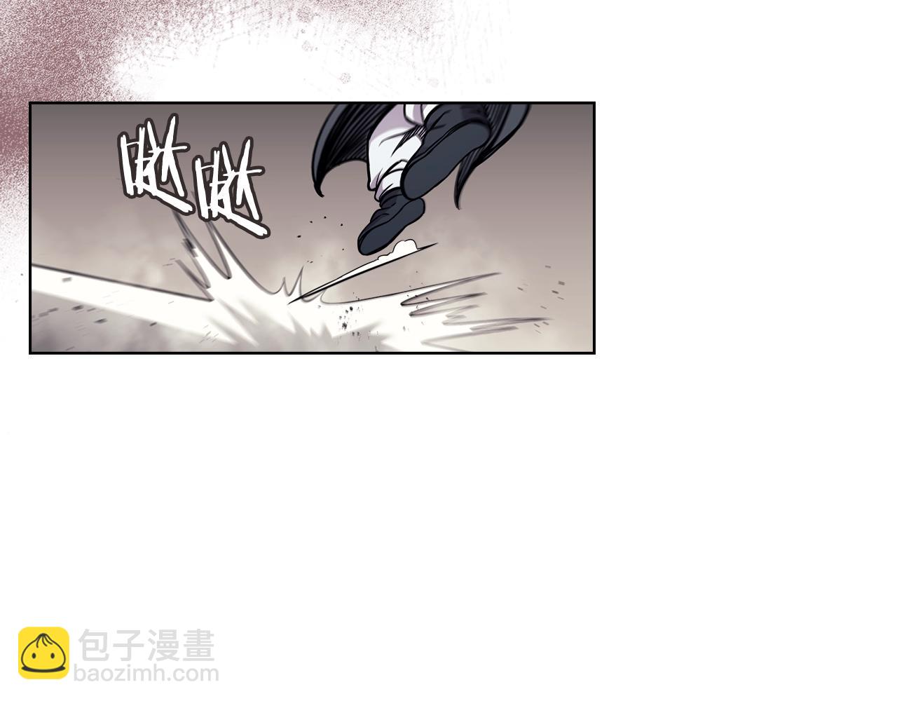 重生之我在魔教耍長槍 - 第132話 仇人相見(2/3) - 8