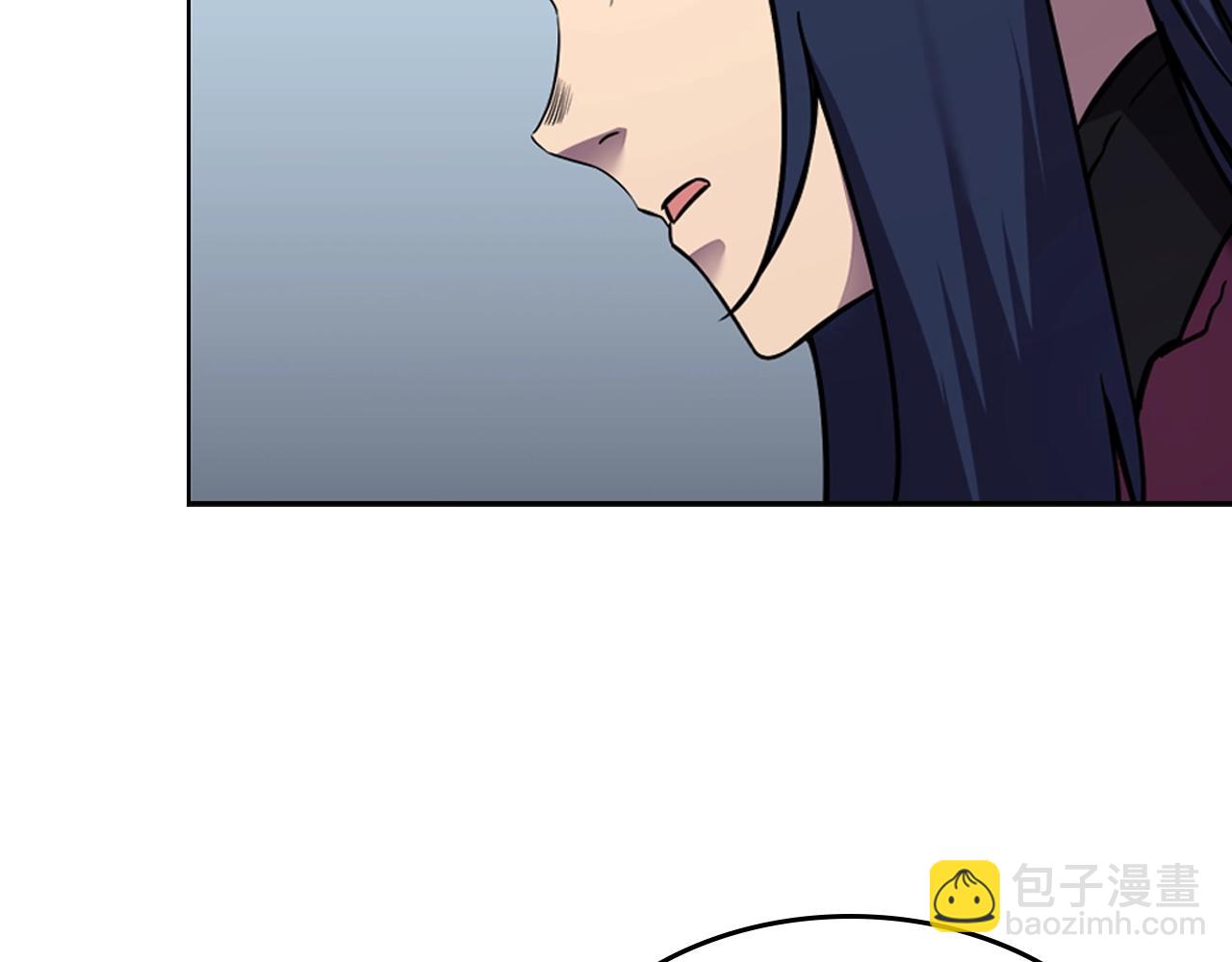 重生之我在魔教耍長槍 - 第134話 獻身武林(3/3) - 2