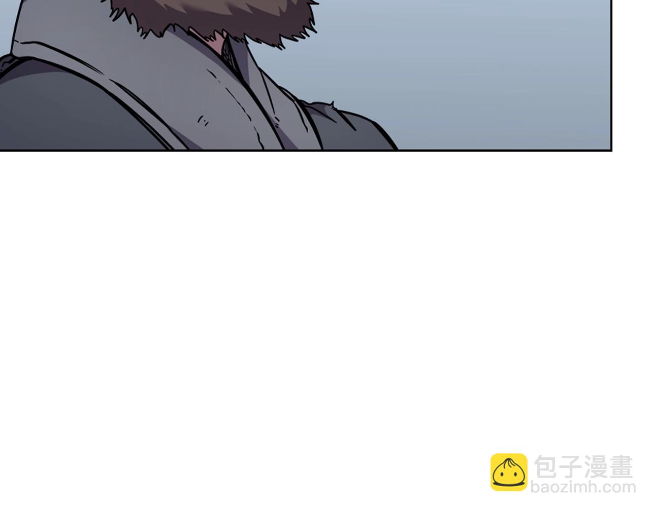 重生之我在魔教耍長槍 - 第134話 獻身武林(3/3) - 4