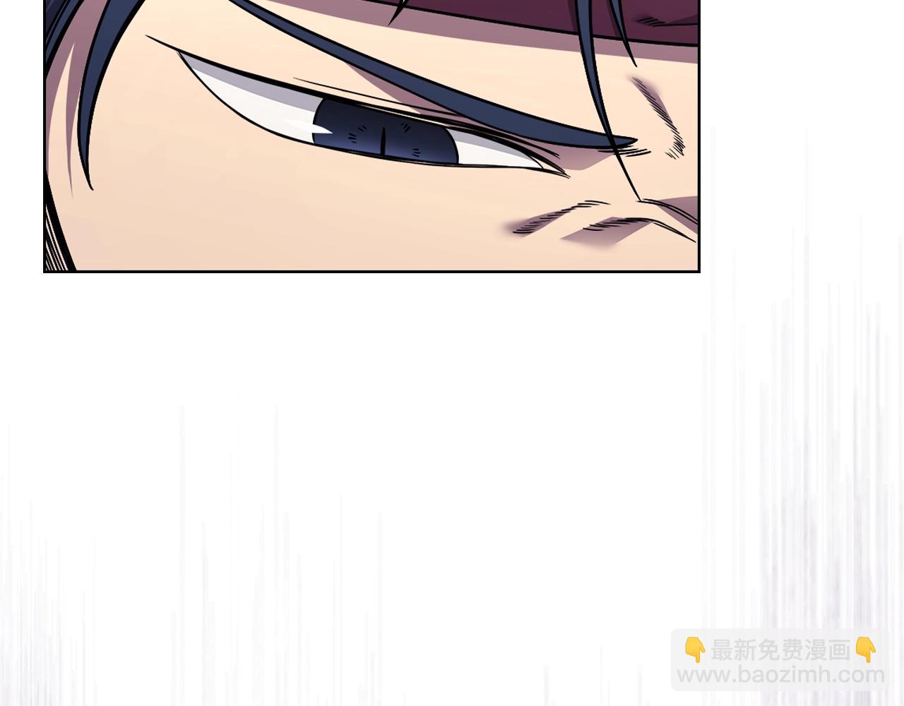 重生之我在魔教耍長槍 - 第134話 獻身武林(3/3) - 6