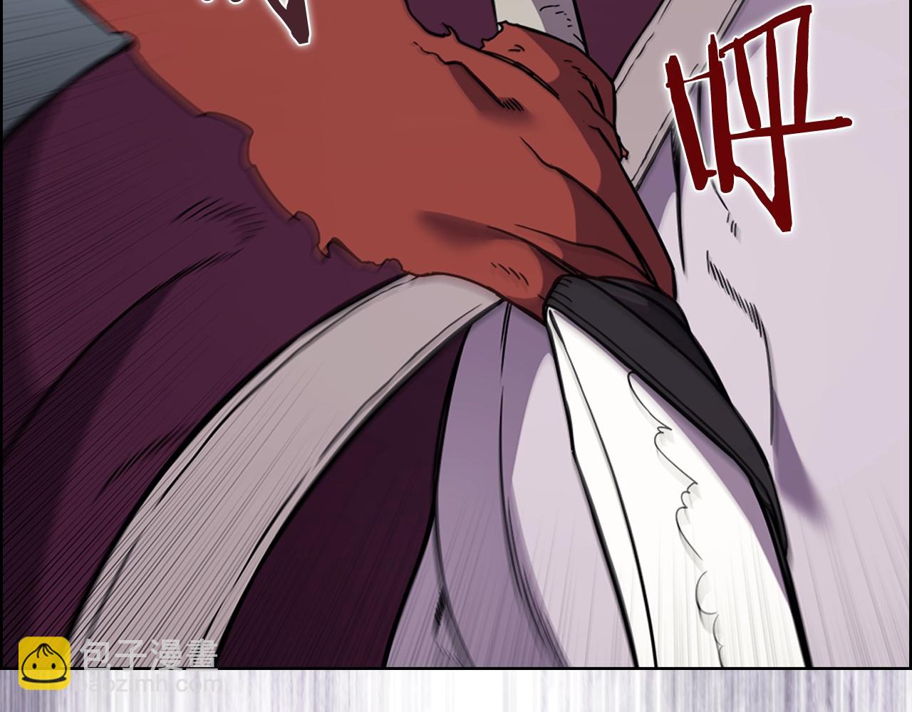 重生之我在魔教耍長槍 - 第134話 獻身武林(3/3) - 2