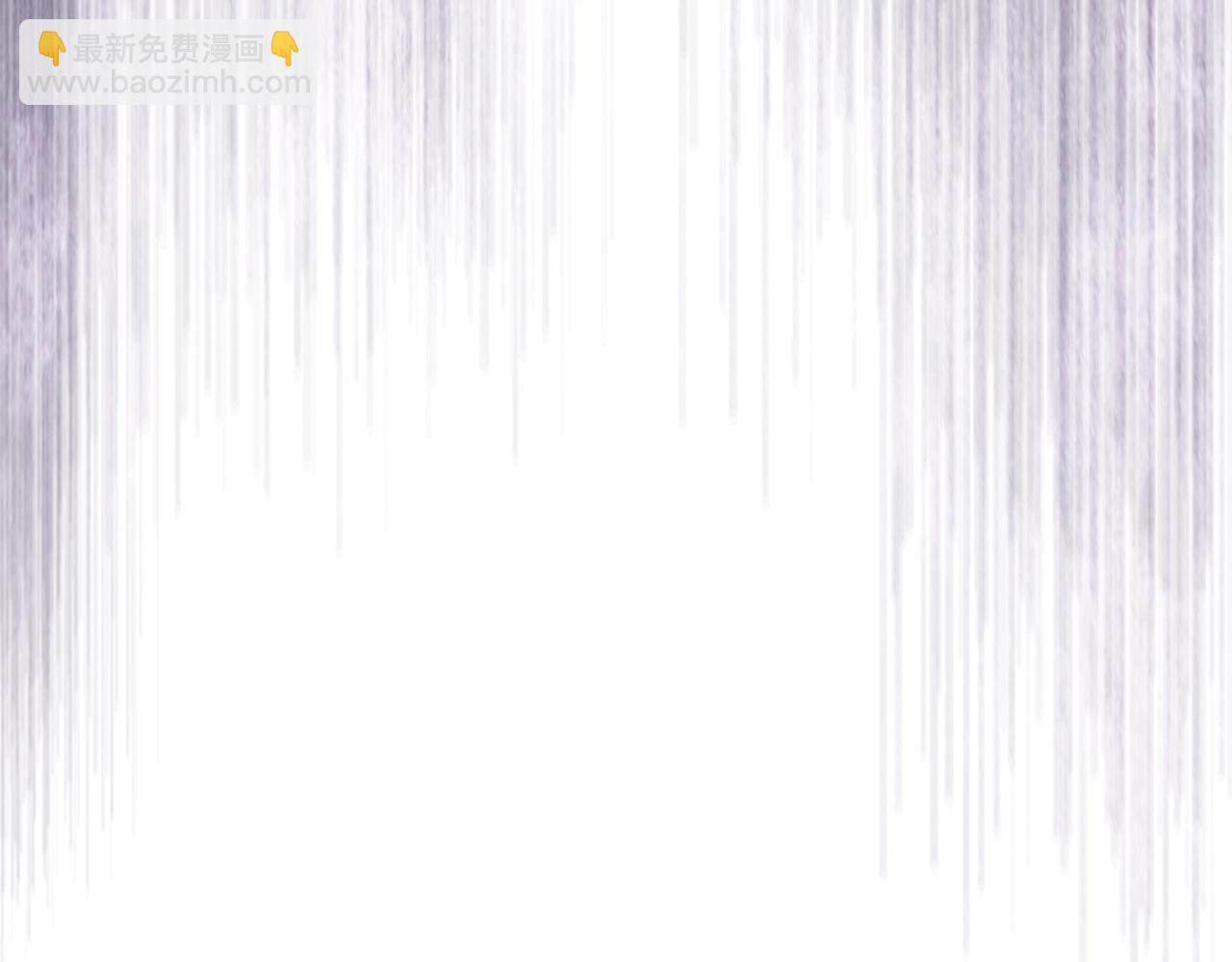 重生之我在魔教耍長槍 - 第134話 獻身武林(3/3) - 3