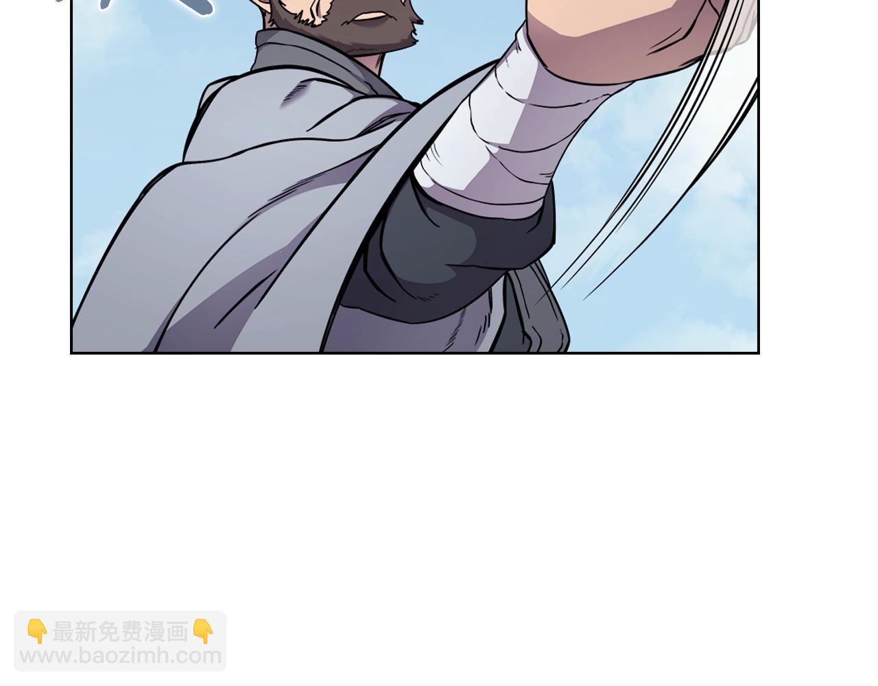 重生之我在魔教耍長槍 - 第136話 一玉劍主(3/3) - 5