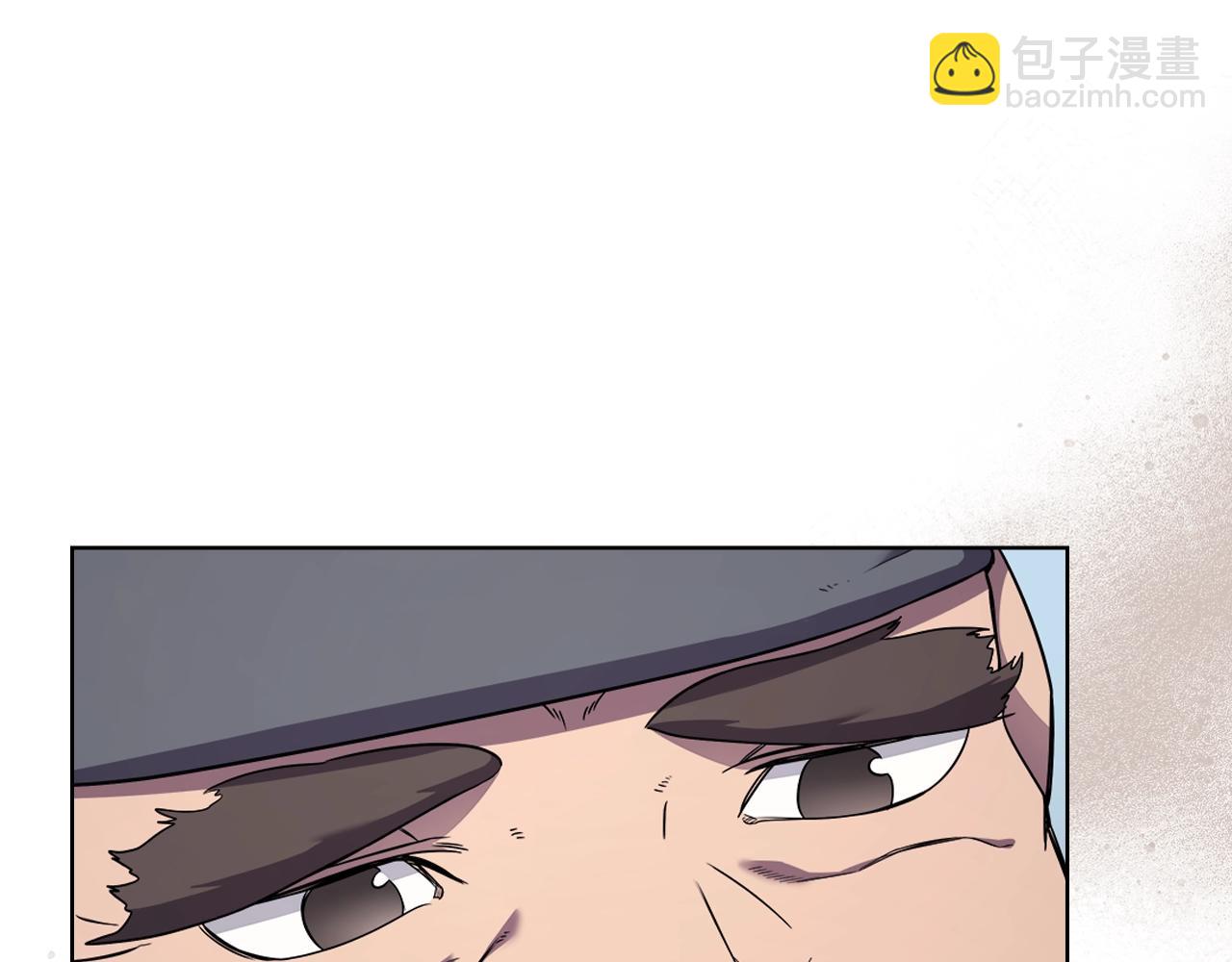 重生之我在魔教耍長槍 - 第136話 一玉劍主(3/3) - 7