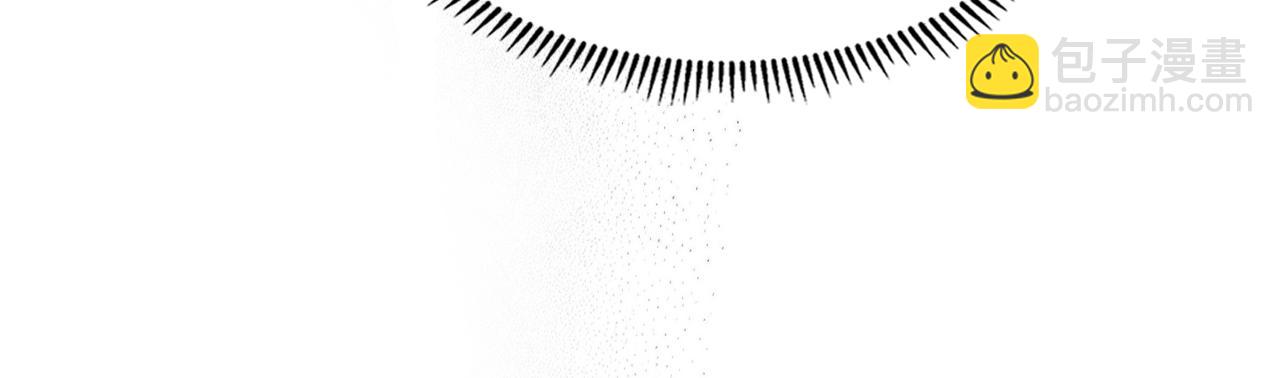 重生之我在魔教耍長槍 - 第136話 一玉劍主(2/3) - 8