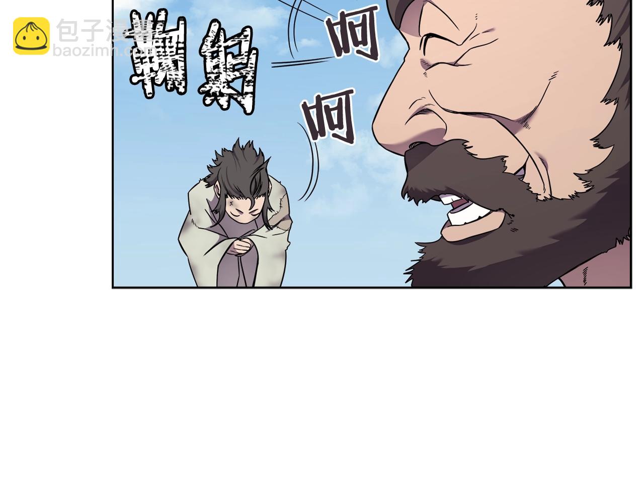 重生之我在魔教耍長槍 - 第136話 一玉劍主(2/3) - 6