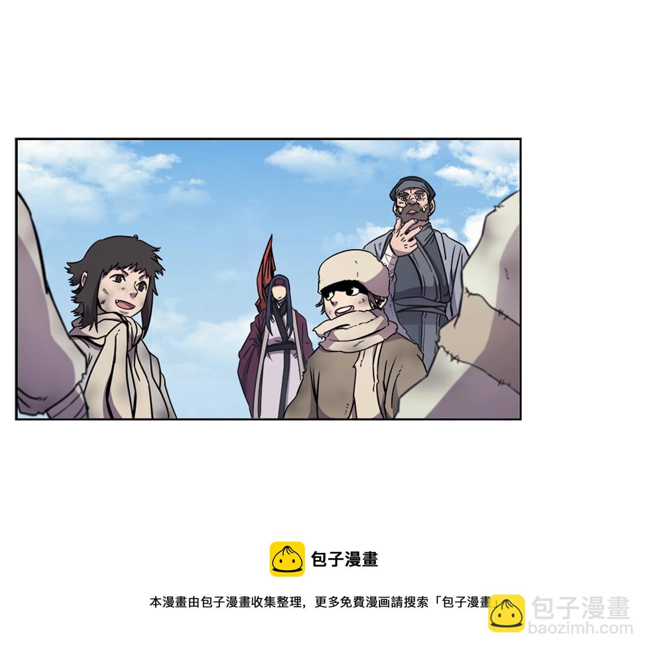 重生之我在魔教耍長槍 - 第136話 一玉劍主(2/3) - 7