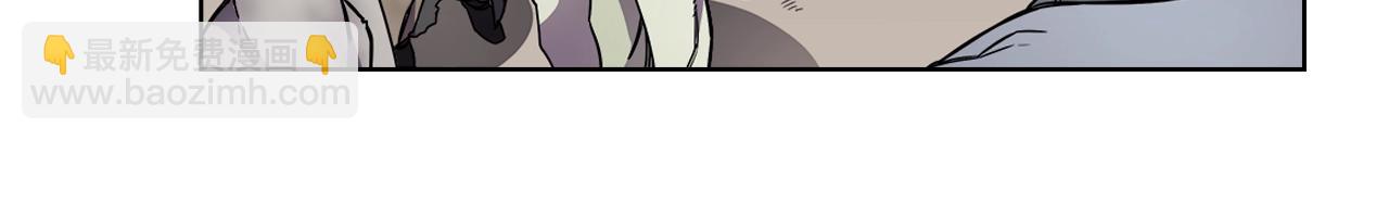 重生之我在魔教耍長槍 - 第136話 一玉劍主(2/3) - 1