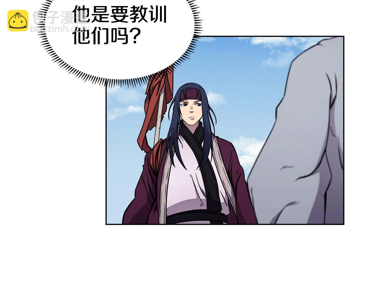 重生之我在魔教耍長槍 - 第136話 一玉劍主(2/3) - 2