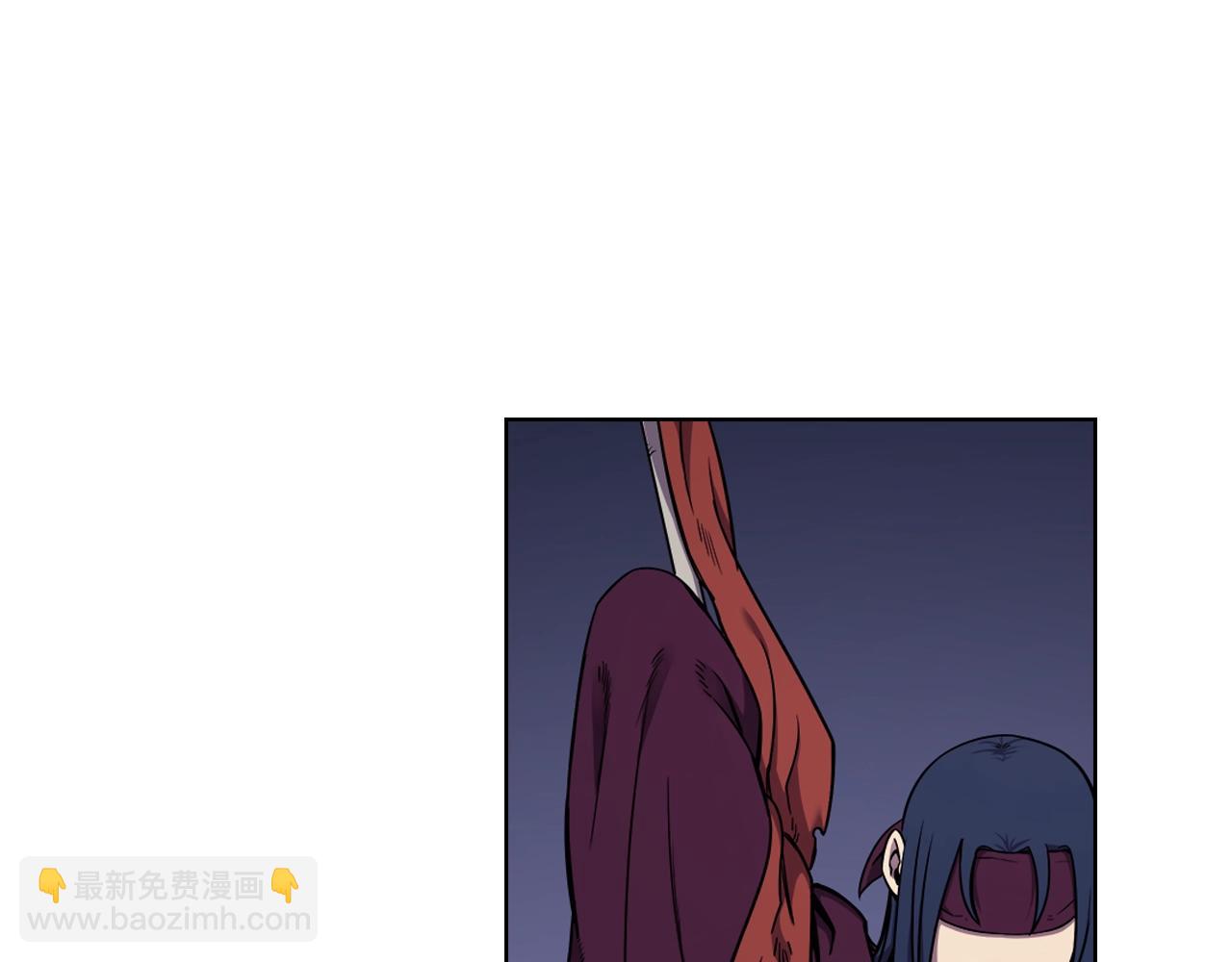 重生之我在魔教耍長槍 - 第138話 巨匠的威嚴(3/3) - 2