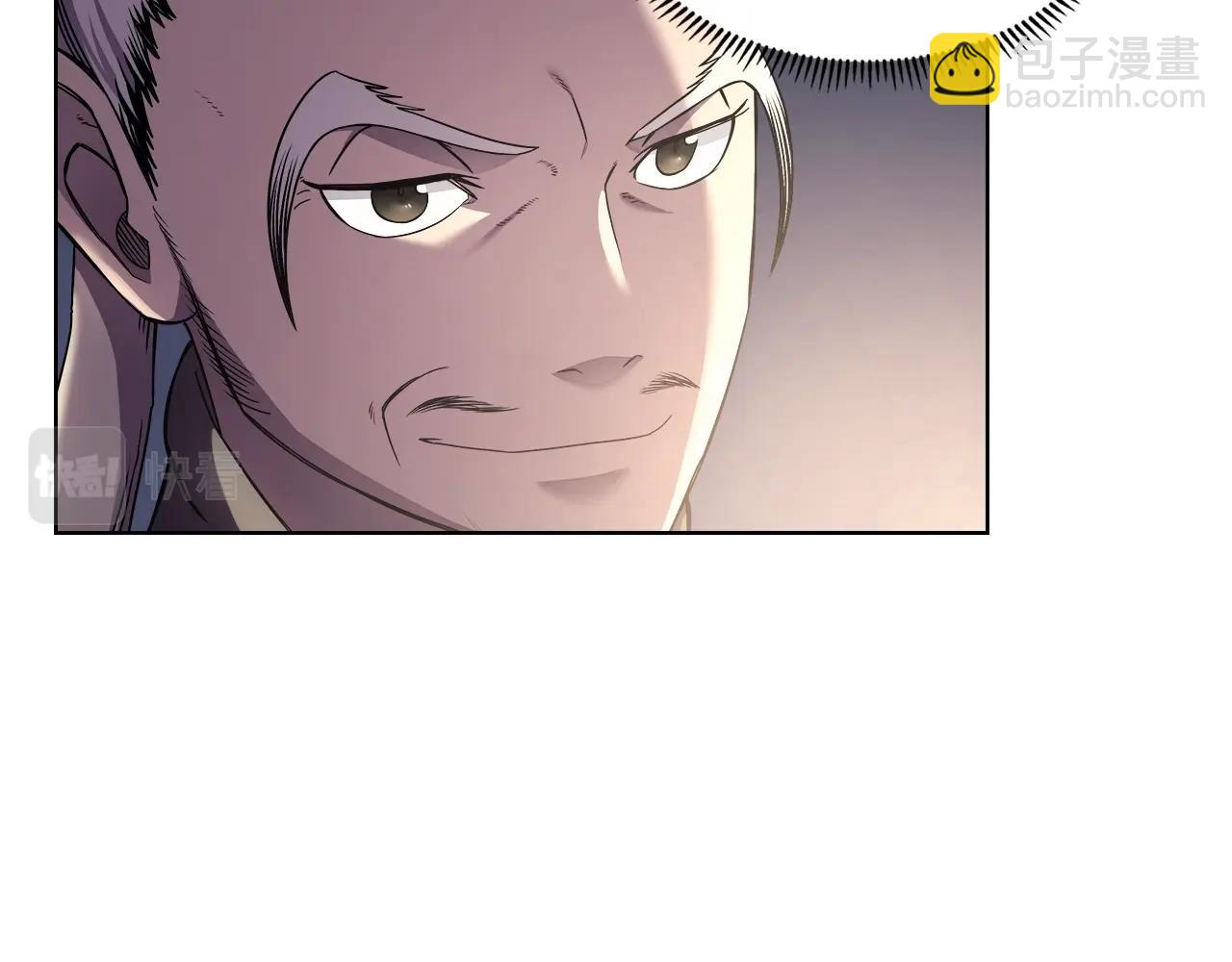 重生之我在魔教耍長槍 - 第138話 巨匠的威嚴(3/3) - 3