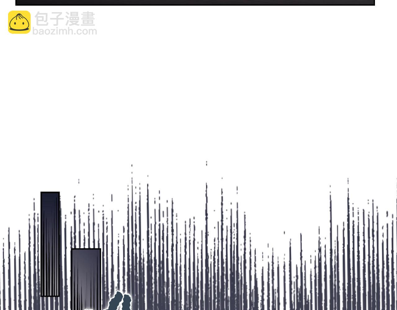 重生之我在魔教耍長槍 - 第138話 巨匠的威嚴(2/3) - 6