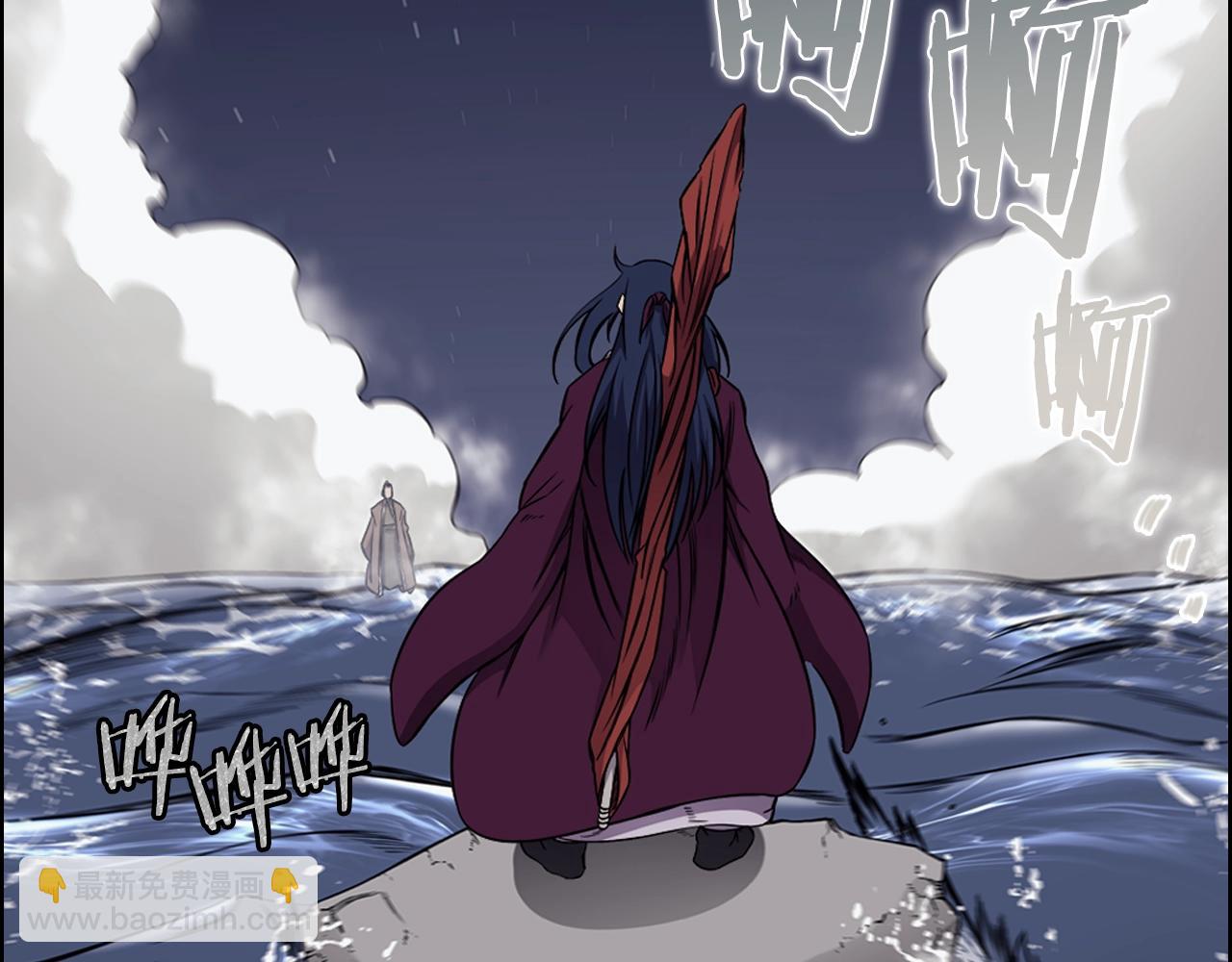 重生之我在魔教耍長槍 - 第138話 巨匠的威嚴(2/3) - 1