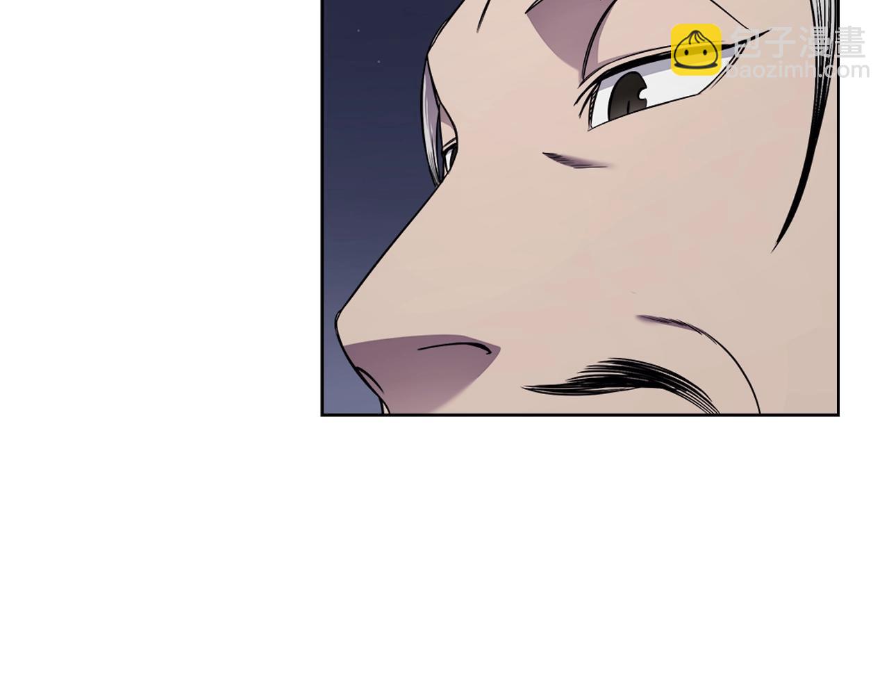 重生之我在魔教耍長槍 - 第138話 巨匠的威嚴(2/3) - 4