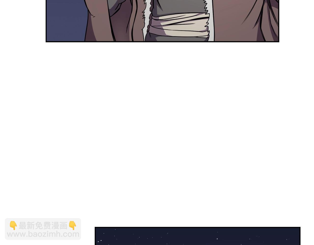 重生之我在魔教耍長槍 - 第138話 巨匠的威嚴(2/3) - 2