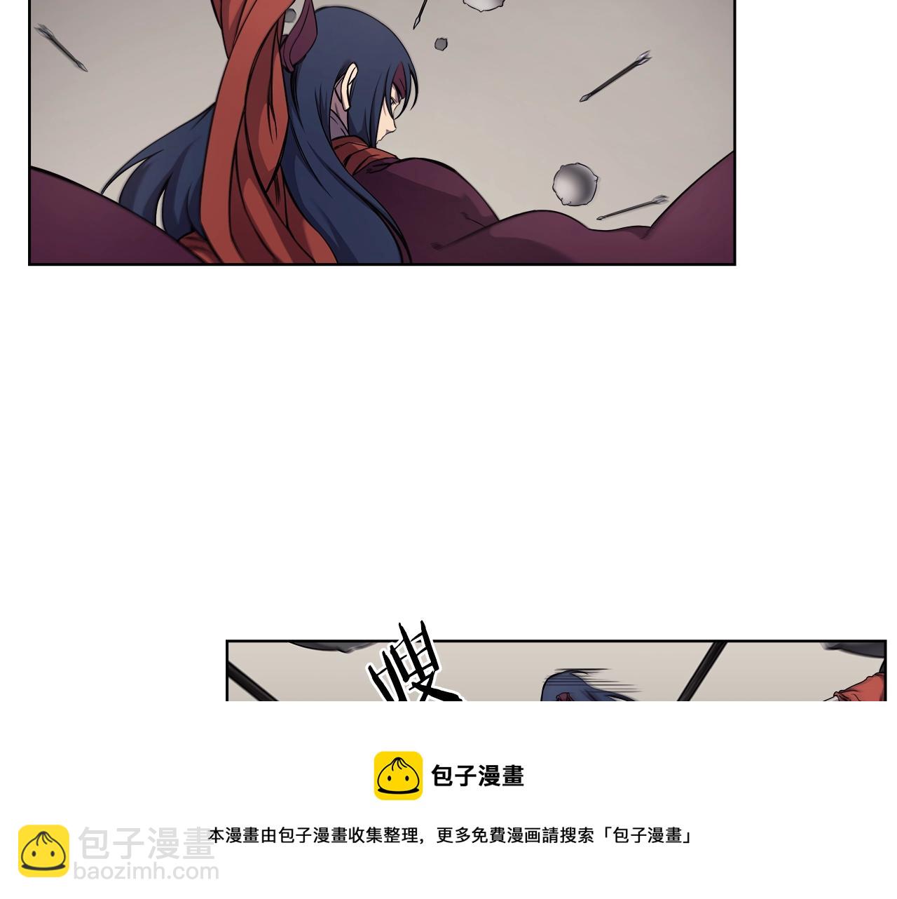 重生之我在魔教耍長槍 - 第140話 天魔伏龍(1/3) - 1