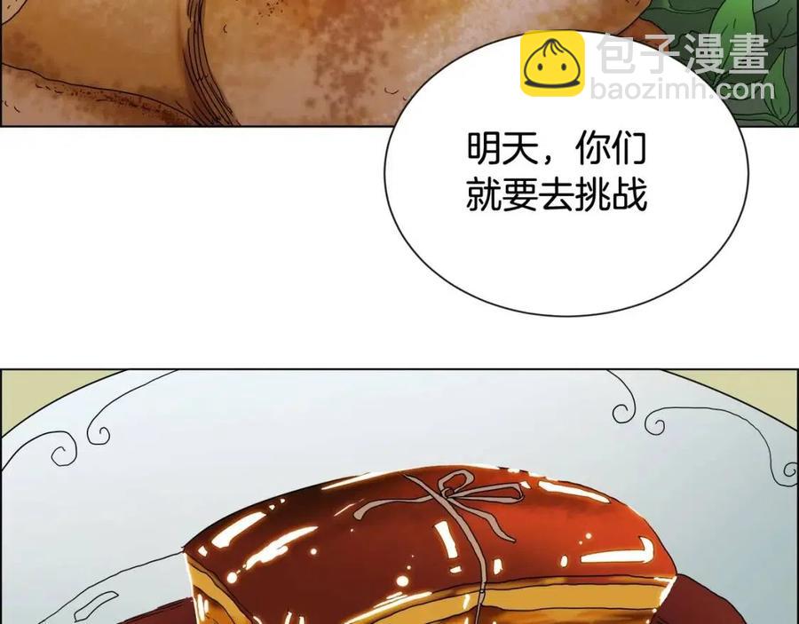 重生之我在魔教耍長槍 - 第14話 倖存的強者們(2/2) - 1