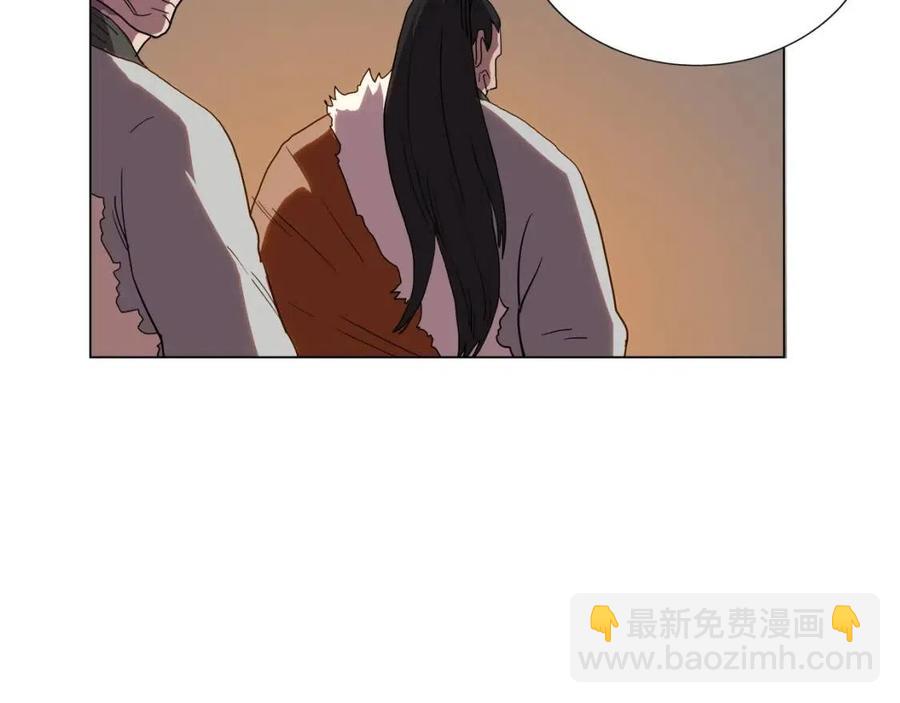 重生之我在魔教耍長槍 - 第14話 倖存的強者們(2/2) - 3