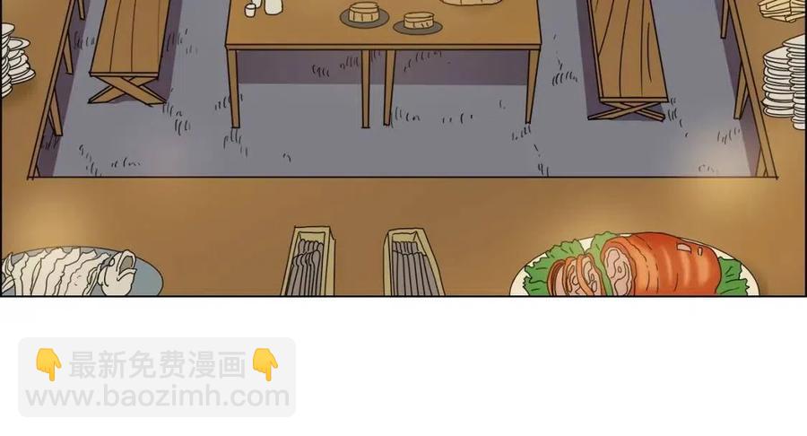 重生之我在魔教耍長槍 - 第14話 倖存的強者們(2/2) - 5