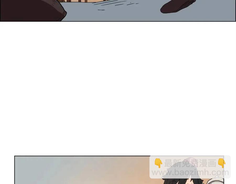 重生之我在魔教耍長槍 - 第14話 倖存的強者們(2/2) - 3