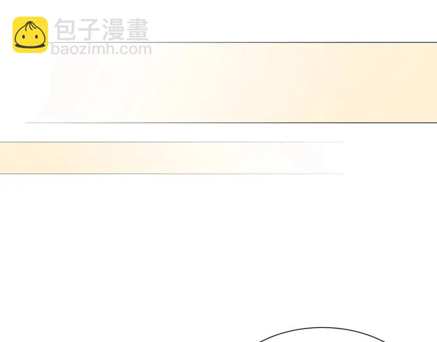 重生之我在魔教耍長槍 - 第14話 倖存的強者們(2/2) - 3