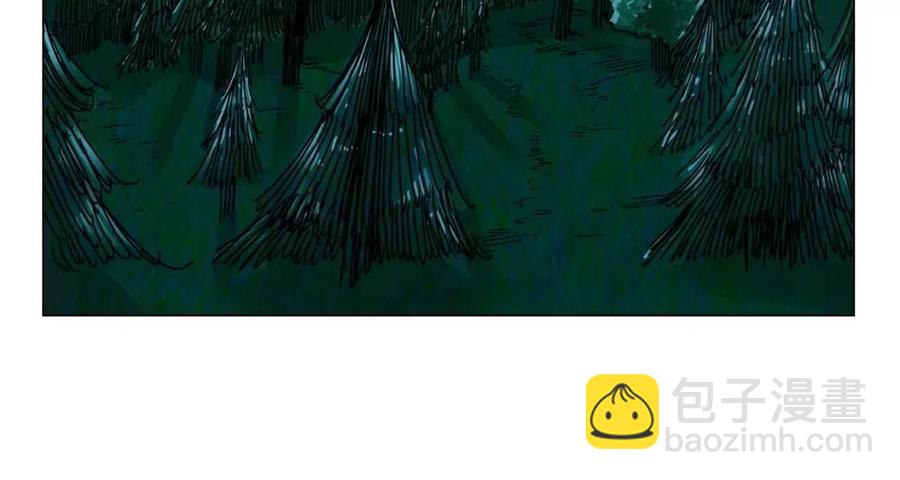 重生之我在魔教耍長槍 - 第14話 倖存的強者們(2/2) - 4