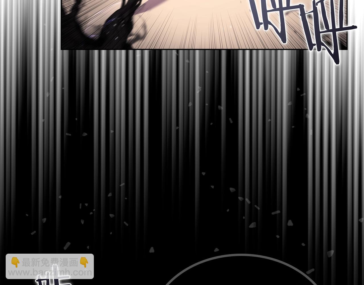 重生之我在魔教耍長槍 - 第142話 三方會談(3/4) - 2