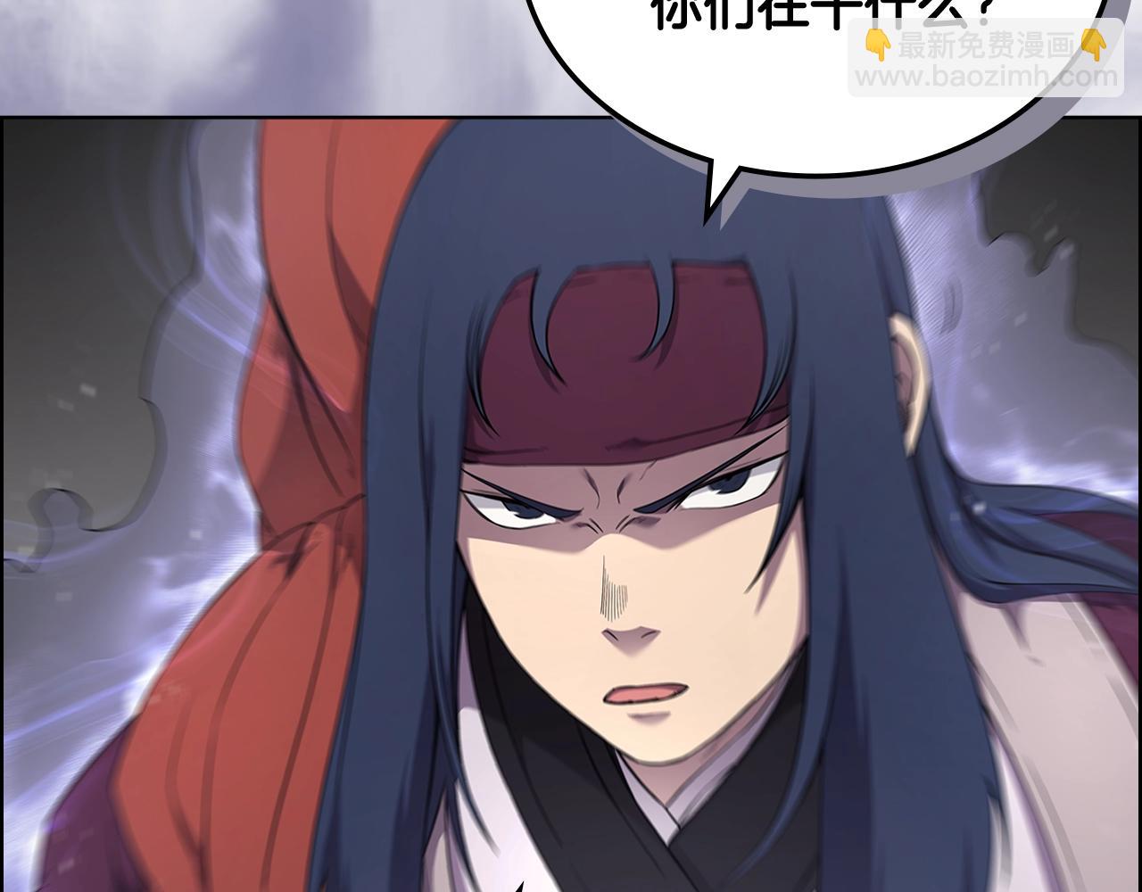 重生之我在魔教耍長槍 - 第142話 三方會談(3/4) - 4