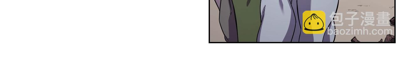 重生之我在魔教耍長槍 - 第142話 三方會談(2/4) - 5