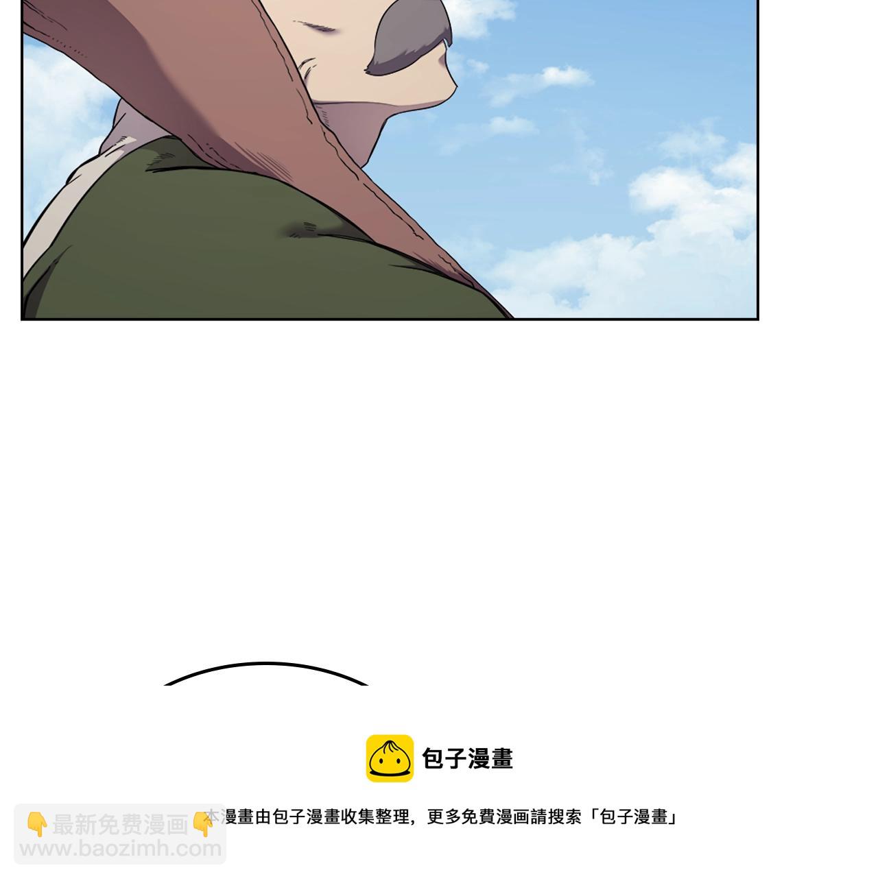 重生之我在魔教耍長槍 - 第142話 三方會談(2/4) - 7